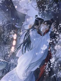 魔道众人读魔道（柒月）