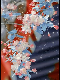 别经年