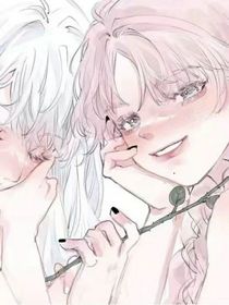 你永远都不会知道的