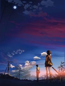 人生旅行，永世相伴