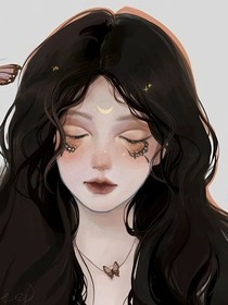 我的怨種系統(tǒng)，我只想做個(gè)平凡的女孩