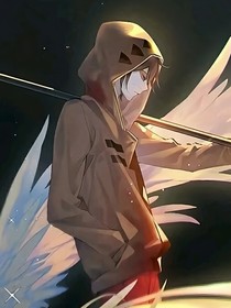 一生护你