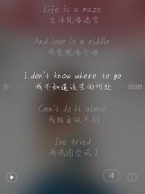 璨芒