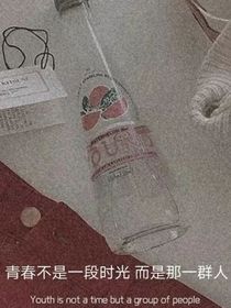 晚鸟归林——走走停停还是相遇