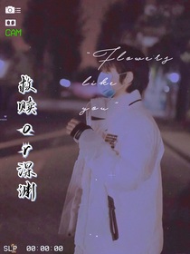 TNT：救赎or深渊