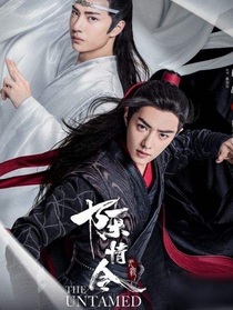 陈情令：万念俱灰-d523