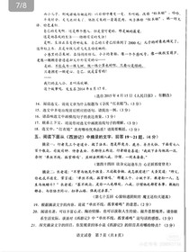 均獸萌動(dòng)