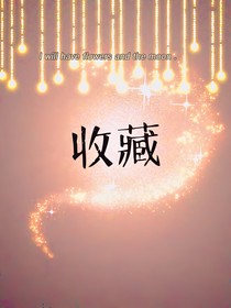 甜心旋律