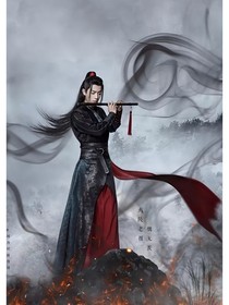 陈情：穿越