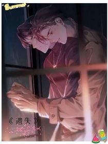 書名正在修改1656989065809197713