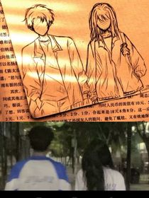 不可回去的青春