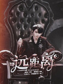 TNT：远距离