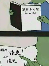 就吸一口嘛