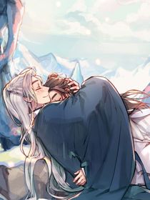雪山修煉之后谷主變成瘋批美人