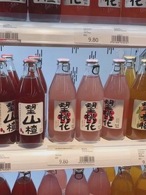 暗戀，不是沒有結果