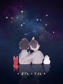 云起惊雷，云初如梦