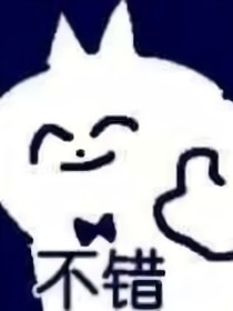 物極必反