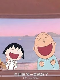 許許的文案館