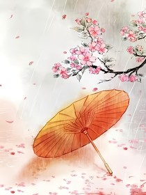 浮生一日，蜉蝣一世