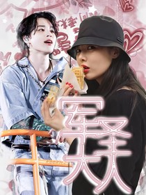 軍圣大人