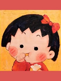 你属于我的注定