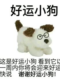 四季鲜