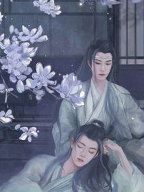 博肖，三世欢