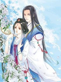 攝政王妃歸來(lái)