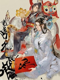 屣步寻芳草，忘忧自结丛