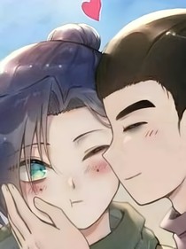 刺客伍六七之柒梅：你的笑顏我的心