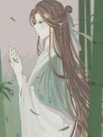 眾人看沈九和楚晚寧現代