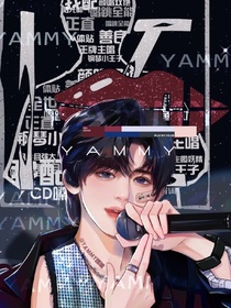 宋亞軒：攻略影帝計劃