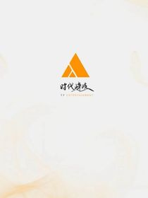 TNT：野望
