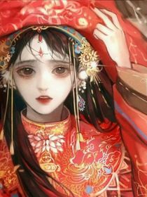 萧瑶游