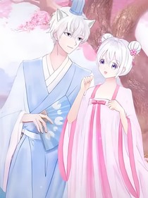 喜美：粉蝶金鈴
