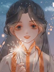 是個(gè)海王