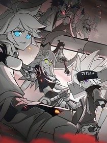 凹凸世界—末世之路