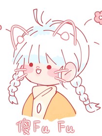 神明愈