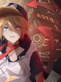 金在魔神学院