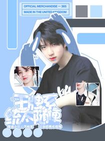TF家族：王牌系統(tǒng)太隨便