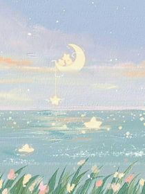 念念超想忘