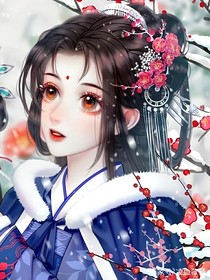 羡渊者