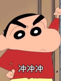 她们的相遇