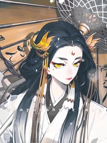 穿越成姑获鸟如何存活