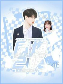 張真源：后悔以晚