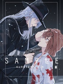 SAMPLE