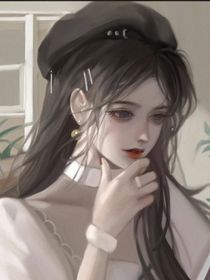 五个人格觉醒后我成了大佬们的小祖宗