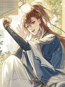 鲜衣少年郎
