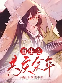 書名正在修改1717894189517538123