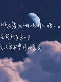 阿玖de文案馆
